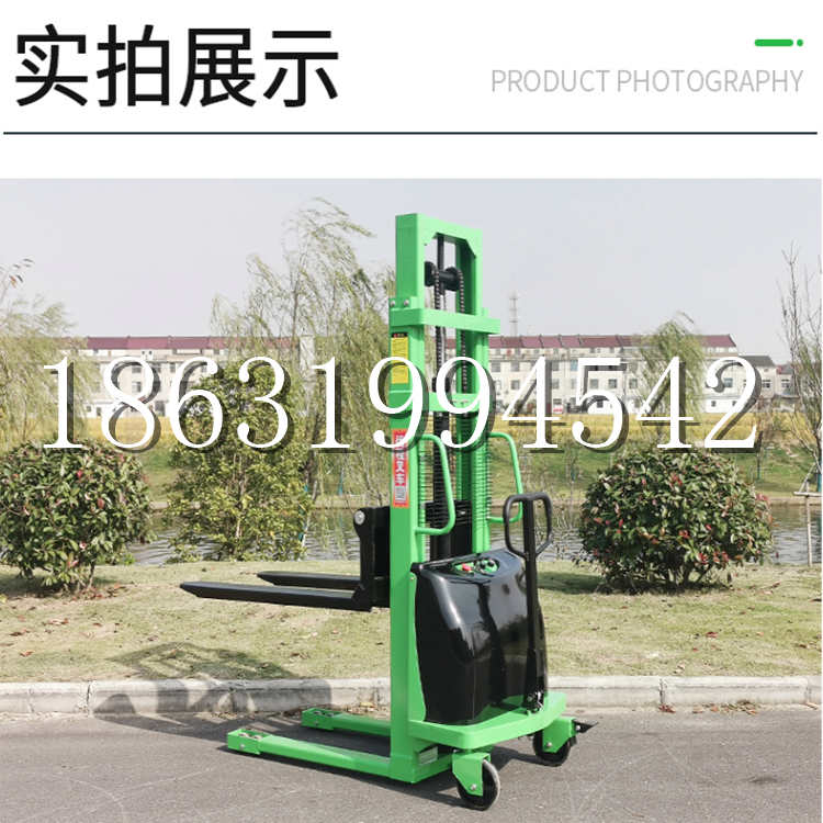 聂荣县电动叉车堆高车液压铲车电瓶1吨2吨站驾步行式小型全自动叉车